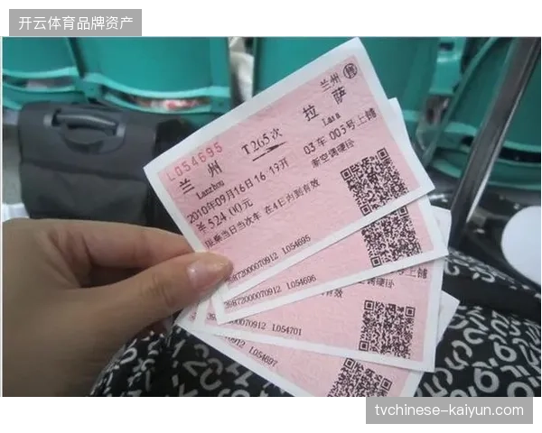 世界杯票务系统与个人身份信息的绑定逻辑正在清退黑市黄牛票 世界杯票务系统与个人身份信息的绑定逻辑正在清退黑市黄牛票