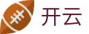 开云官方入口 - 手机版现场直播顶级联赛